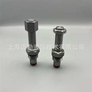 Válvula de Cartucho Electromagnética Sv08-21 de 1/2 Pulgada, Bidireccional, 315 Bar, Conjunto de Válvula Direccional Hidráulica para Aceite - Product Image 2