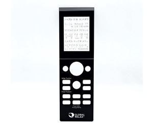 Panneau tactile en verre trempé sérigraphié sur mesure avec fenêtre d'affichage pour lecteur de contrôle d'accès d'ascenseur - Product Image 5