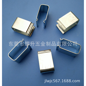 คลิปโลหะ Yaosheng Hardware รุ่น YS-060625 ขนาด 26x18 มม. ชุบเคลือบ ปรับแต่งได้ สำหรับใช้งานด้านอิเล็กทรอมηχανิคอล - Product Image 3