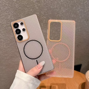 <span class=keywords><strong>Cover</strong></span> magnetica di lusso più venduta per <span class=keywords><strong>Samsung</strong></span> S22 Ultra per la dissipazione del calore della galassia A21s <span class=keywords><strong>A80</strong></span> - Product Image 4