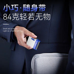 Afeitadora eléctrica Kemei KM-T84 Mini portátil recargable para hombres azul y rojo - Product Image 4