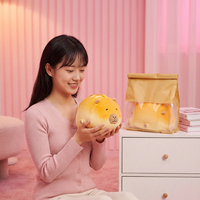 Peluche personnalisée en forme de pain grillé, en coton PP, anti-stress, mignonne, pour sac, cadeau amusant, anniversaire, fêtes, animaux en peluche Kawaii, vente en gros