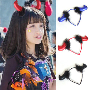 <b>Devil</b> Horn Headband Red Black Furry Costume Prop Halloween Party Wear <b>Accessory</b> - Product Image 1
