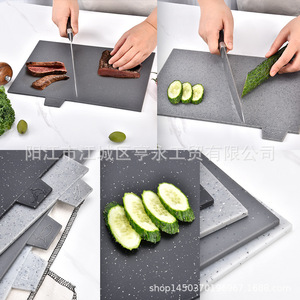 <b>Plastic</b> Cutting Board Set 4 Piece Rectangular PP Dishwasher Safe For Fruits Vegetables Home Use - Product Image 2