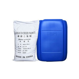 <strong>Aluminum</strong> Dihydrogen <strong>Phosphate</strong>/ Diammonium <strong>Phosphate</strong> DAP/ <strong>Mono</strong> Ammonium <strong>Phosphate</strong> MAP - Product Image 4