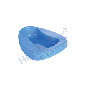 อ่างรองนั่งแบบตะวันตก Hongxing รุ่น HX-ZTA02  กระโถนพลาสติกสำหรับใช้ในโรงพยาบาล - Product Image 3