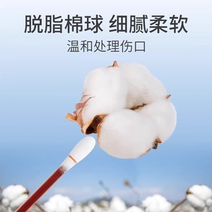Dispositif médical Tonghui Huayun, lien exclusif, à usage unique, stérilisé aux rayons ultraviolets, valable 24 mois - Product Image 5
