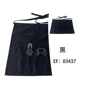 Delantal de Cintura Tejido Ajustable y Sencillo, Sin Bolsillos, para Cocinar a Diario - Origen China - Product Image 1