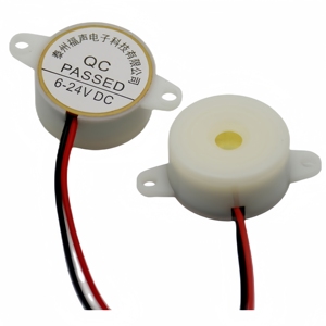 2312 23*12MM DC3-24V 90dB Alarma de Advertencia de Alto Decibelio, Zumbador Piezoeléctrico Activo con Sonido Intermitente y Cable - Product Image 1