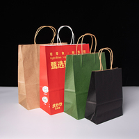 Impression de logo personnalisable, écologique, biodégradable, papier kraft brun, résistant à la graisse, durable pour la livraison de nourriture, restaurant, boutique