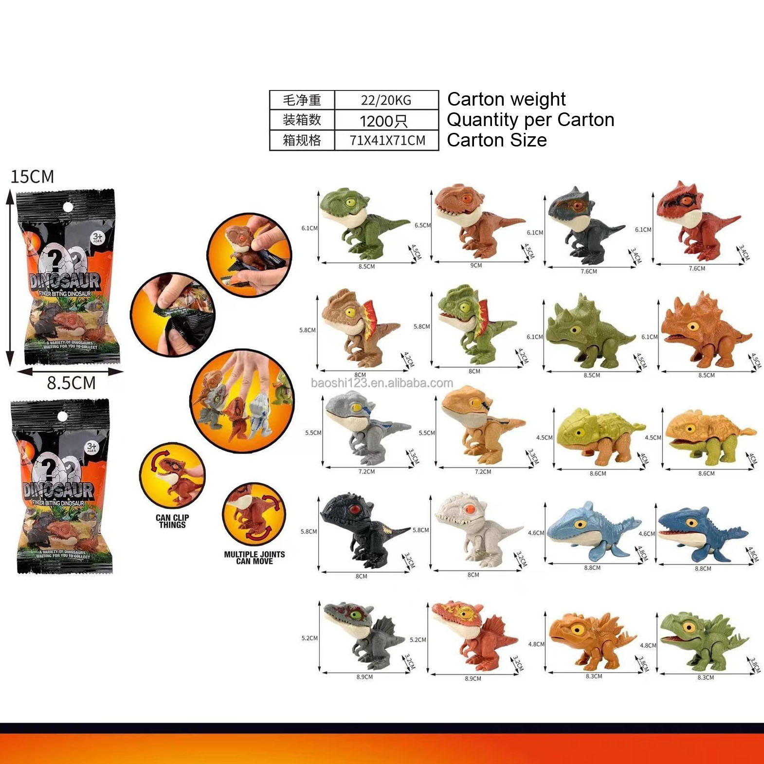 (blind bag)big size(Mixed evenly)