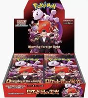 Hot Selling Japanese Pocket Monster TCG Scarlet Violet Series SV10 Team Rockets Valor Collectors Booster Box New Card Collection