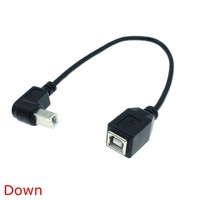 Câble d'extension court USB 2.0 B de 25cm femelle vers type B mâle à angle droit de 90 degrés pour imprimante scanner disque dur mobile, etc.