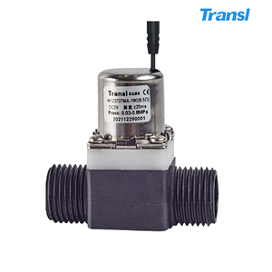 Transl bistable xung điện nước 6V DC áp suất thấp tự động nhựa nước solenoid <span class=keywords><strong>valve</strong></span> cho nước TAP vòi nước - Product Image 3