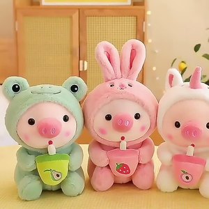 Nouveauté 25cm tasse à thé au lait Kawaii poupée en peluche douce cochon super douce maille en peluche cadeau créatif pour la Saint-Valentin des enfants - Product Image 5
