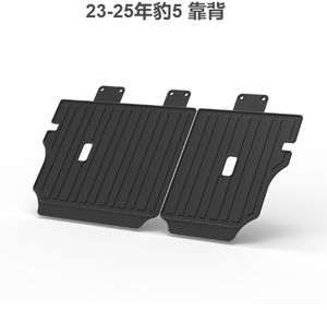 Tapis de sol TPE Jourm pour modèles Formula Leopard 5 <span class=keywords><strong>2023</strong></span> - 2024 (<span class=keywords><strong>PHEV</strong></span>) modèle LHD - Product Image 4