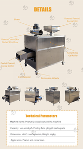 Máquina para Remover la Piel de Granos de Cacao Tostados, Trituradora de Cacao, Máquina para Pelar Cacahuetes y Nueces - Product Image 3