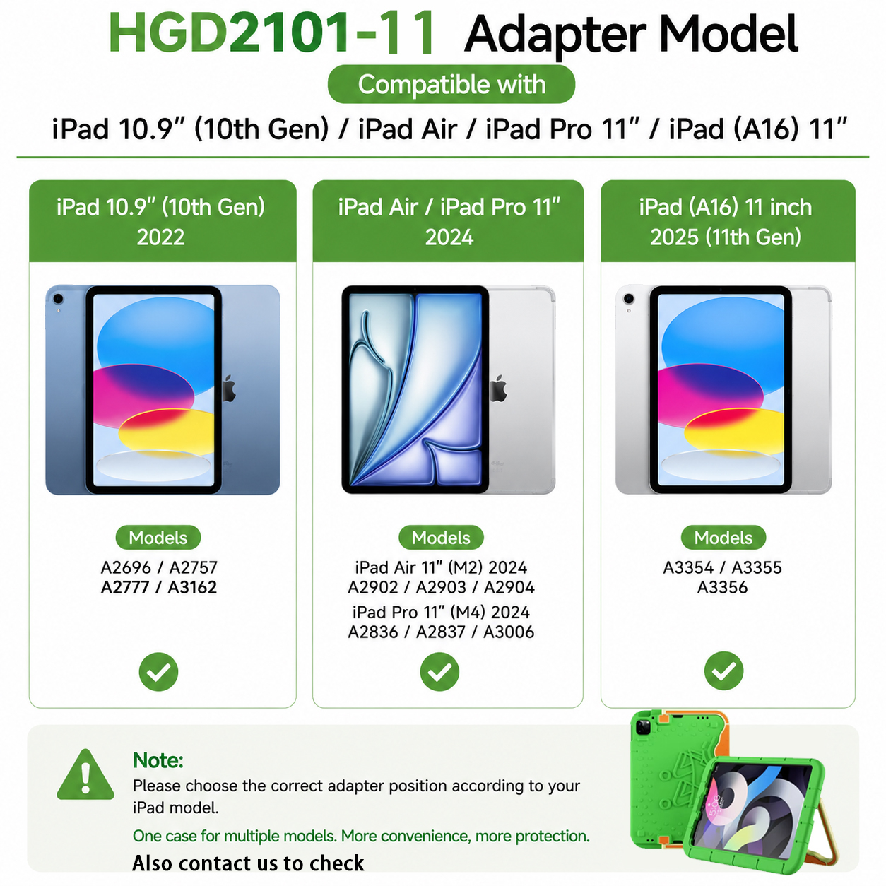 สีเขียว(HGD2101-11)