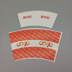 วัสดุกระดาษ PE สำหรับทำแก้วกระดาษ พิมพ์ออฟเซ็ตได้ รองรับโลโก้แบบกำหนดเอง - Product Image 6
