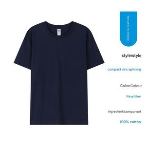 T-shirt à col rond décontracté personnalisable Design personnalisé sur le devant et le dos en coton filé Siro - Product Image 2