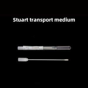 Tubi per Trasporto Medico CIDA (3ml/4ml/5ml) con Tampone in Plastica, Personalizzabili OEM/ODM, Garanzia di 1 Anno - Product Image 5