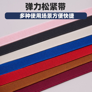 Elastic <b>heel</b> straps, easy-to-use, versatile anti-slip shoelaces, high <b>heel</b> shoe fixing straps, a must-have for keeping your - Product Image 4