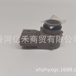 Sensor de aparcamiento 95720-F0300 trasero impermeable de 12 V para vehículos modernos - Product Image 5