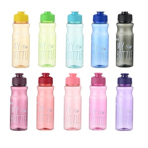 Bouteille d'eau vide personnalisée de 550ml <span class=keywords><strong>prix</strong></span> de gros bouteille d'eau potable en plastique transparente étanche sans BPA - Product Image 5