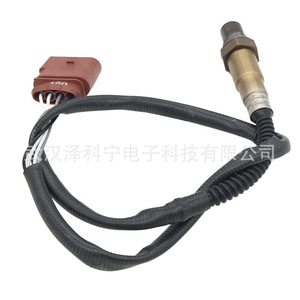 Oxygen <b>Sensor</b> 06A906262DH <b>For</b> <b>Car</b> Replacement New Automotive Part - Product Image 1