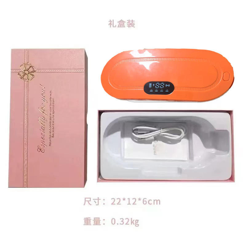 gift box orange