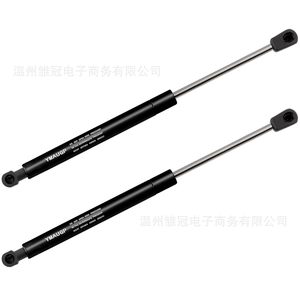 Barra de Soporte para Maletero de Coche YMAUGP 81771-26011 para Hyundai Santa Fe, Soporte Metálico para Puerta - Product Image 1