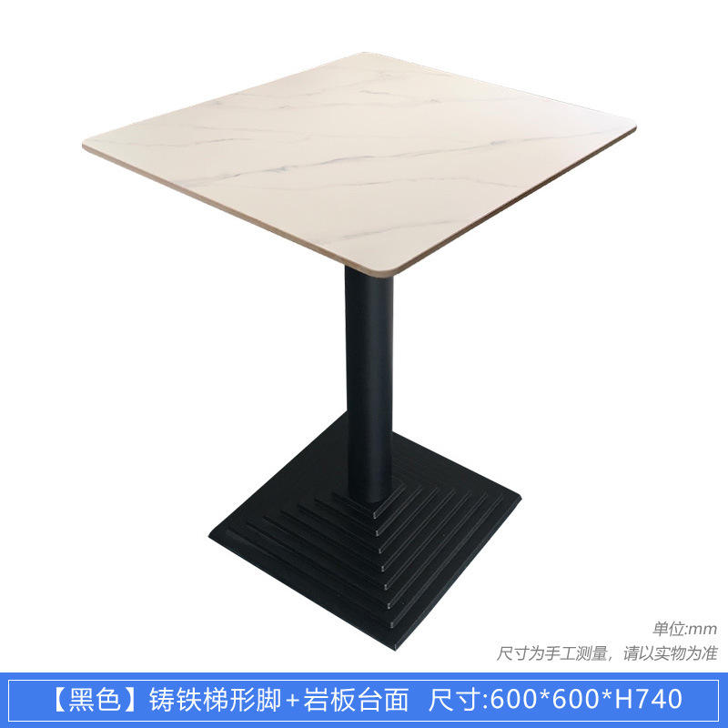 14 สีดำทรงสี่เหลี่ยมคางหมู + 60 สีดำทรงสี่เหลี่ยมจัตุรัส