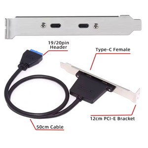 Cable de extensión USB 3.0 para panel frontal, con conector macho de 19/20 pines a 2 puertos USB C hembra para panel trasero del chasis, con soporte de ranura PCI-<span class=keywords><strong>E</strong></span> de 12 cm - Product Image 3