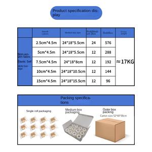 <span class=keywords><strong>Bandage</strong></span> de Sport Auto-Adhésif 5 cm x 4,5 cm Bande d'Enveloppement Vétérinaire pour Articulations des Doigts Trousse de Premiers Soins Médicaux <span class=keywords><strong>Bandage</strong></span> Élastique pour Animaux de Compagnie - Product Image 4