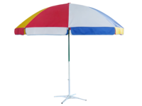 Parasol de plage rayé arc-en-ciel, protection UV, portable, pour pique-niques et tables de bord de mer
