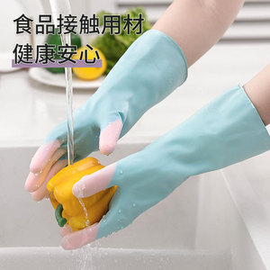 Household Dishwashing Gloves Waterproof <b>Rubber</b> Kitchen Gloves 31 Cm Length Durable Cleaning Protective Gloves - Product Image 3