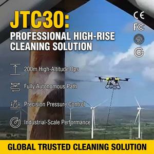 Drone de nettoyage professionnel JTC30 pour bâtiments : Optimisez l'efficacité avec un UAV intelligent pour le nettoyage extérieur et des opérations de précision. - Product Image 1