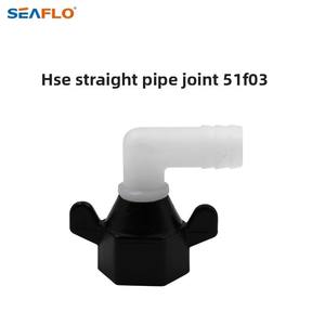 Conector de Salida de Bomba Sumergible de Plástico para Bomba de Aguas Residuales con Codo de Conversión de Grande a Pequeño - Product Image 6