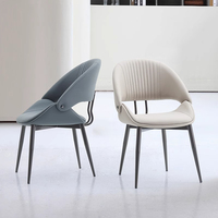 Chaises de salle à manger modernes minimalistes de luxe avec revêtement en cuir PU et pieds en acier carbone - Meubles écologiques pour la maison
