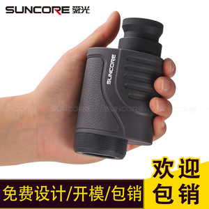 Suncore 8x25 <b>Monocular</b> Telescope High Definition Low Light <b>Night</b> <b>Vision</b> Outdoor Use - Product Image 4