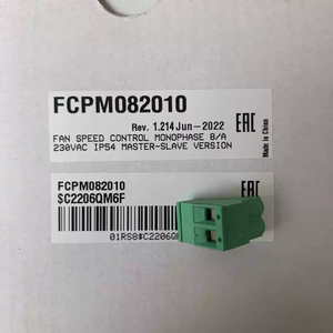 คาเรล FCPM082010 เครื่องควบคุมความเร็วพัดลม - Product Image 5