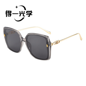 Square Oversized <b>Sunglasses</b> For Women Black Metal Frame UV400 Light Weight - Product Image 3