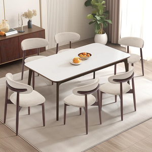 Sillas de Comedor Modernas Minimalistas Tosee con Tela Beige y Respaldo Curvo, Patas de Madera Maciza Marrón Oscuro, 1 Año de Garantía, para Comedor - Product Image 4