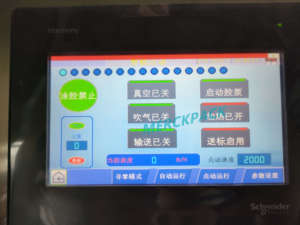 Nhà sản xuất nhựa pet chai thủy tinh tự động tốc độ cao OPP Bopp nóng chảy keo máy dán nhãn Applicator Doanh Nghiệp Nhỏ - Product Image 5