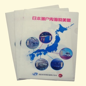 Thư Mục Nhựa Trong Suốt In Hình Chữ L PP Theo Yêu Cầu - Product Image 4