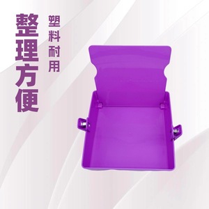 Servicio de clasificación, transporte y empaquetado de cajas para técnicos dentales transfronterizos, incluyendo cajas cosméticas para impresión de logotipos. - Product Image 1