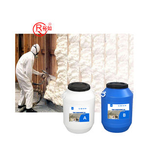 Yu Ru résistance à l'humidité <span class=keywords><strong>isolation</strong></span> insonorisée <span class=keywords><strong>mousse</strong></span> de <span class=keywords><strong>polyuréthane</strong></span> à cellules fermées <span class=keywords><strong>mousse</strong></span> PU pour réfrigérateur - Product Image 6