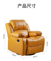Canapés modernes multifonctions pour salon, fauteuil inclinable en cuir relaxant, fauteuil à bascule, canapé de massage