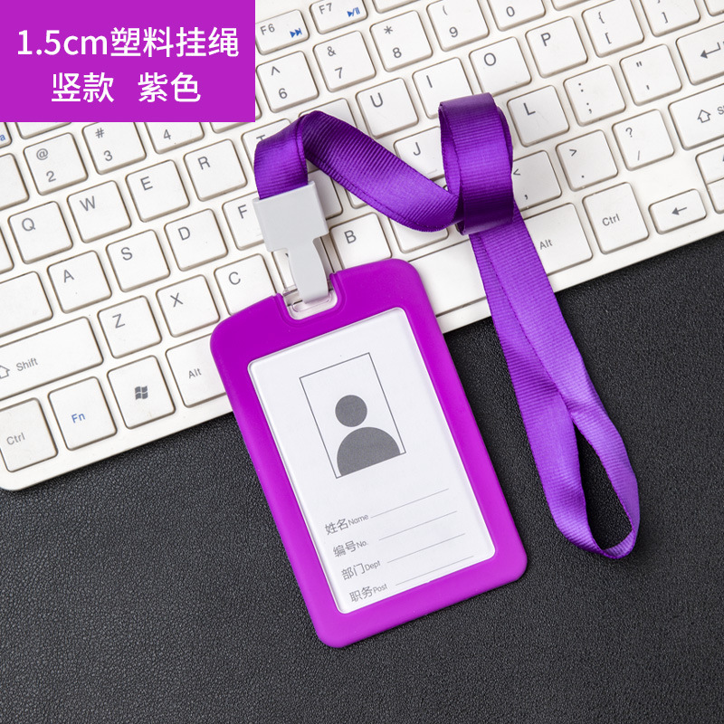Business Work Card Holder Student ID Card Holder Image 3
