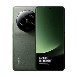 Nuevo Teléfono Inteligente MI <span class=keywords><strong>13</strong></span> Ultra, Snapdragon 8 Gen 2, <span class=keywords><strong>MIUI</strong></span> 14, 5000 mAh, AMOLED de 120 Hz, Cargador Rápido de 100 W, Cámara de 108 MP, Teléfono Móvil en Inglés - Product Image 4